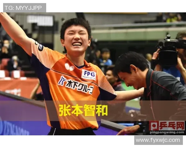 武汉乒乓球队与西安乒乓球队耐力对决的深度分析与启示